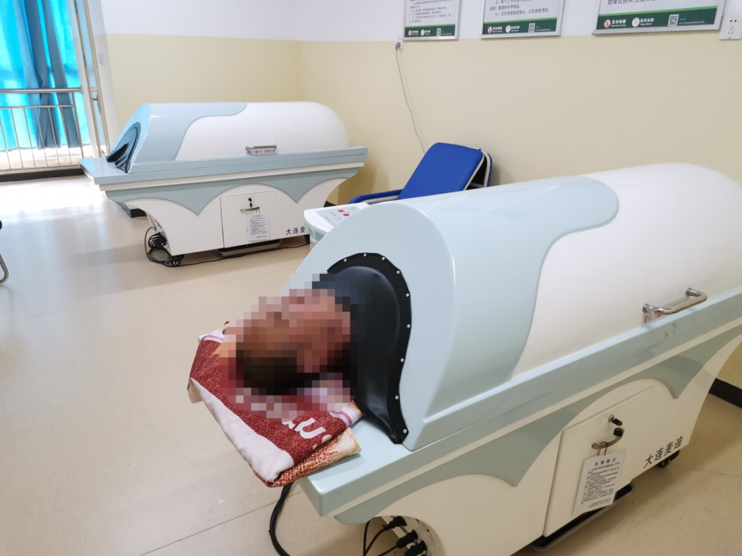 熏蒸舱怎么使用县医院康复医学科有一张神奇的“床”——中药熏蒸舱_https://www.jmylbn.com_新闻资讯_第3张