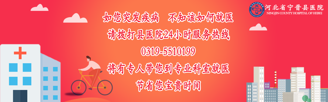 康复设备哪些可以消肿【康复治疗（九）】冷疗仪——骨折后的消肿神器_https://www.jmylbn.com_新闻资讯_第2张