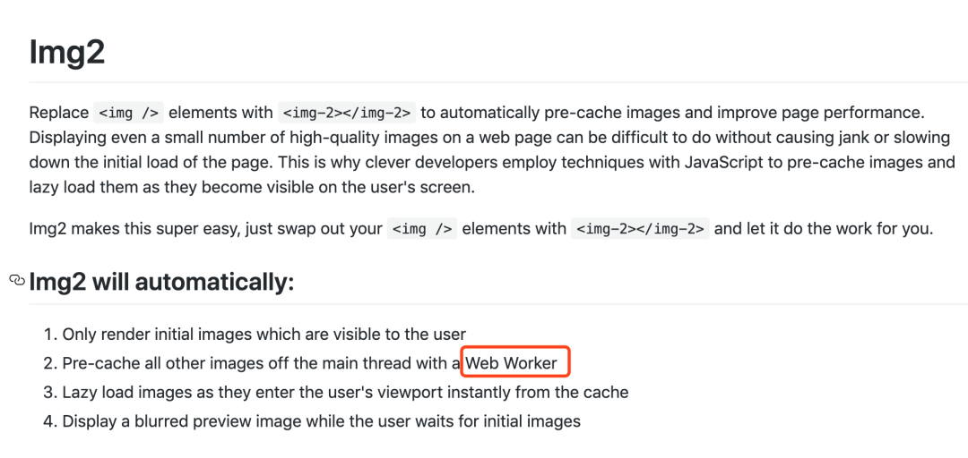 《吐血整理》系列 前端开发工具、组件库集合