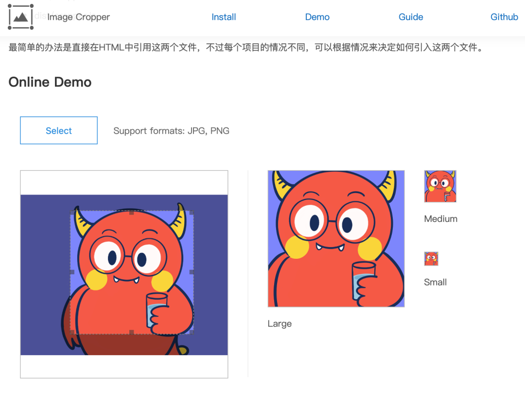 《吐血整理》系列 前端开发工具、组件库集合