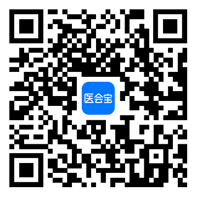 汇聚专业医学学术知识,提供线上线下整体解决方案