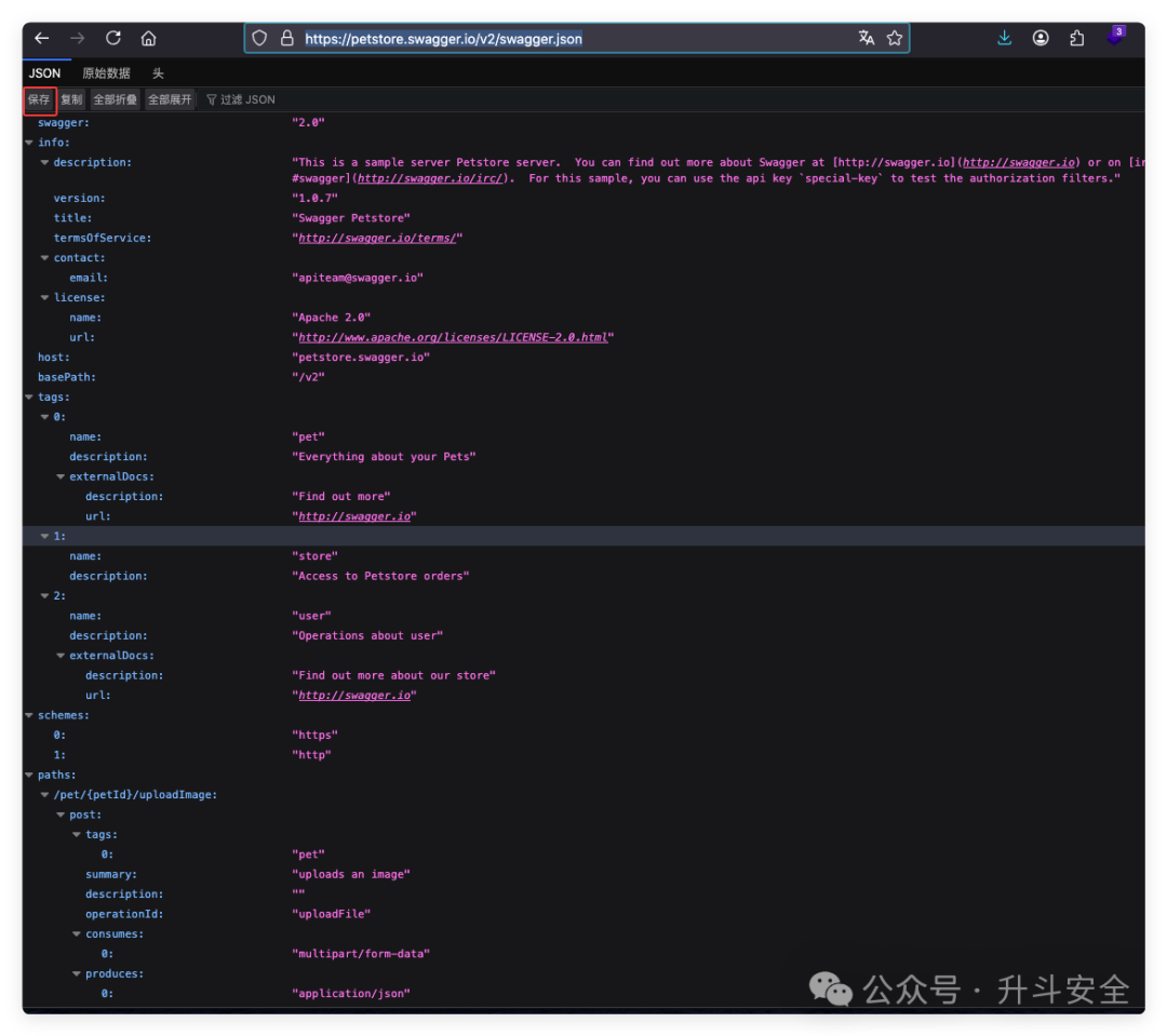 接口漏洞第二章第三节】拿到接口文档只是开始：这样批量测试，才能抢在别人之前提交漏洞- 信息安全知识库