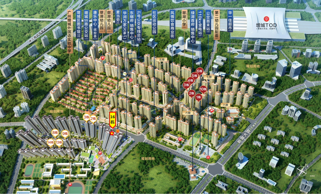 增城敏捷绿湖首府最低卖7000元/㎡？