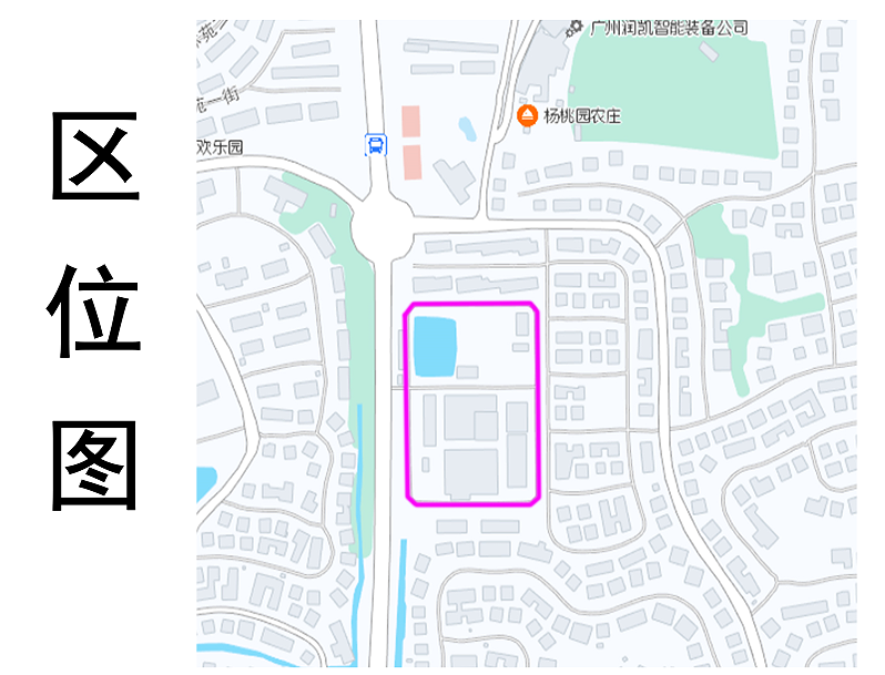 广州新塘凤凰城水厂地块，设计方案曝光！