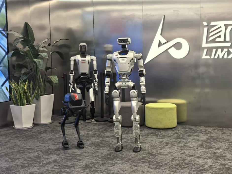 逐际动力展示厅