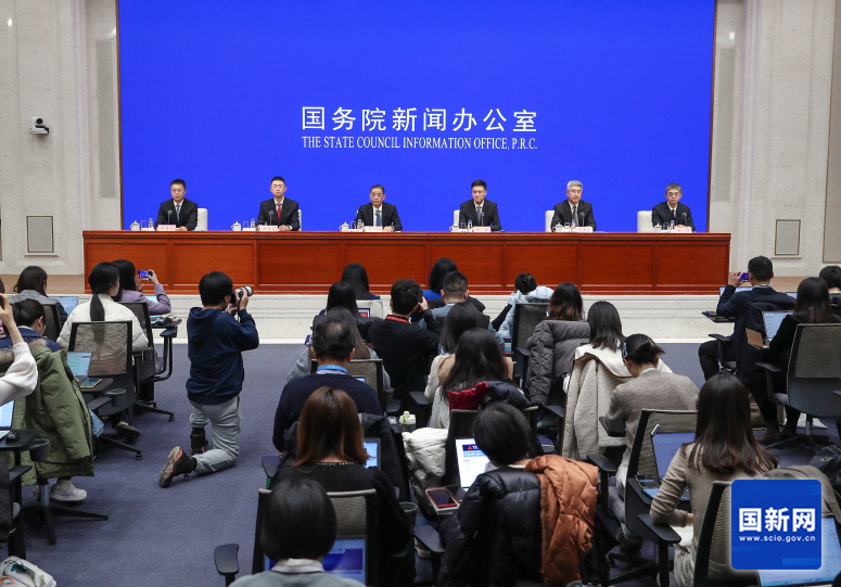 国新办举行新闻发布会 介绍货币金融政策支持实体经济高质量发展成效