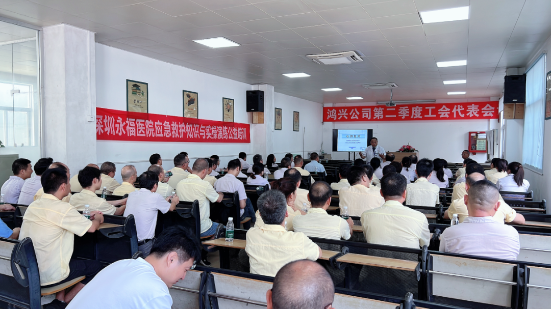 深圳永福醫(yī)院：以醫(yī)為盾，守護(hù)鵬城安康