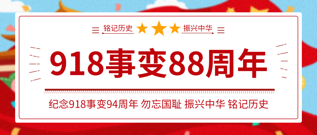 深圳永福醫(yī)院：以醫(yī)為盾，守護(hù)鵬城安康