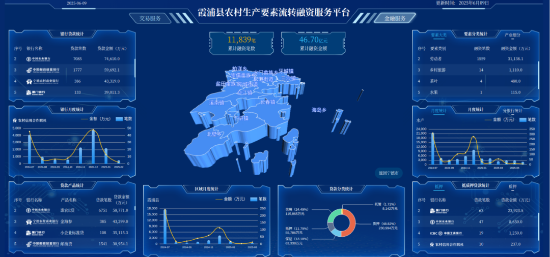 图片 2.png