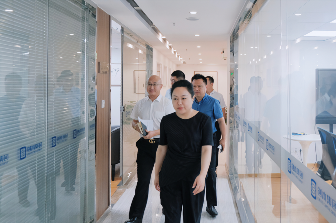 永城市委常委统战部长市政府副市长胡淼一行莅临集团考察调研