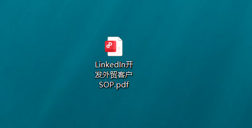 ScreenShot_2026-06-02_113444_430.png