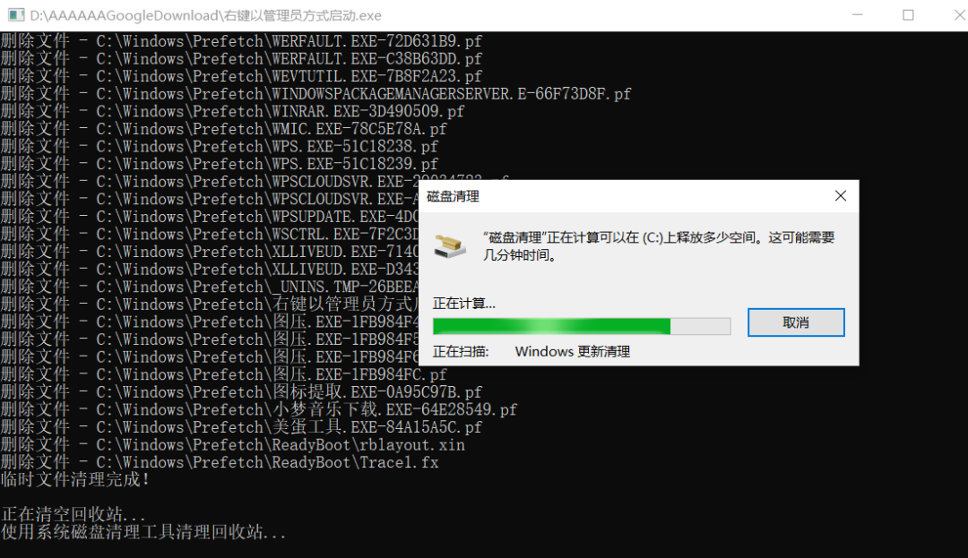 吾爱破解置顶神器，功能一个比一个牛逼！