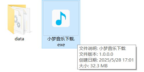 吾爱破解置顶神器，功能一个比一个牛逼！