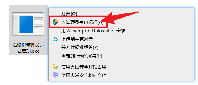 吾爱破解置顶神器，功能一个比一个牛逼！
