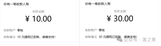 手机全职本业-陈晓东、中学生、白领 、足不出户利用碎块时间赚点零用钱没问题(图2)