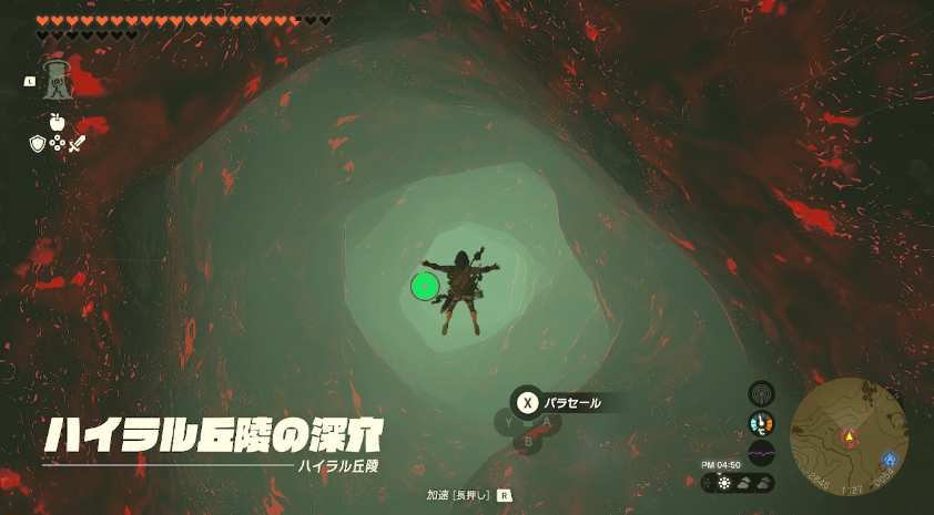 和平精英怎么才能开挂_和平精英开挂了还能解封吗_和平精英开挂对手机有影响吗