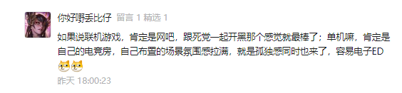 和平精英怎么才能开挂_和平精英开挂对手机有影响吗_和平精英开挂了还能解封吗