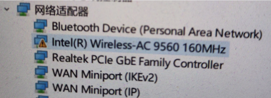 蓝牙图标不显示怎么办_显示蓝牙列表_状态栏显示蓝牙图标