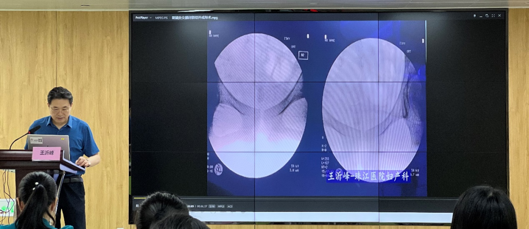 拟宫腔镜怎么做南方医科大学珠江医院承办“小”宫腔，大学问-第五期宫腔镜模拟培训班圆满落幕_https://www.jmylbn.com_新闻资讯_第3张
