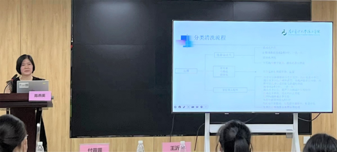 拟宫腔镜怎么做南方医科大学珠江医院承办“小”宫腔，大学问-第五期宫腔镜模拟培训班圆满落幕_https://www.jmylbn.com_新闻资讯_第7张