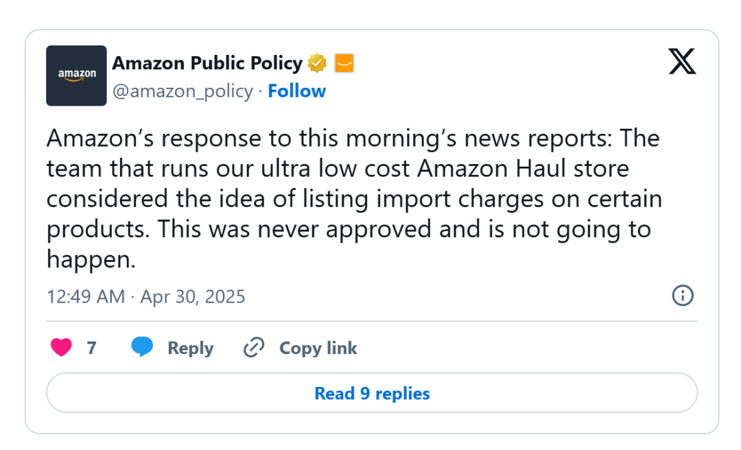 被白宫抨击后，亚马逊放弃展示关税价格！