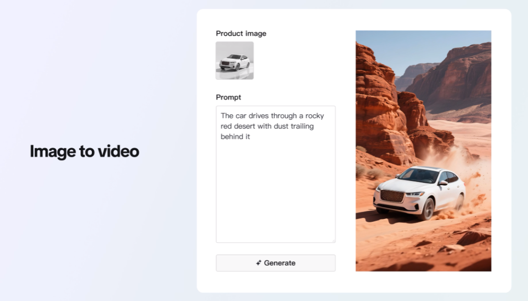 TikTok推出多项新AI工具，可利用图片和文字生成品牌视频