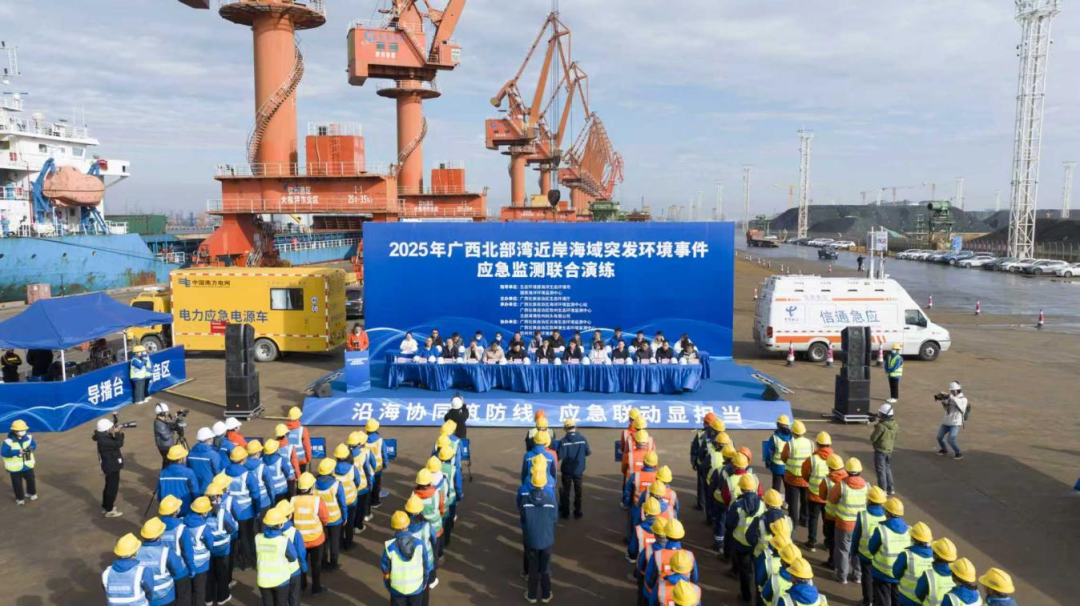 Modern Water 2025年度大事记