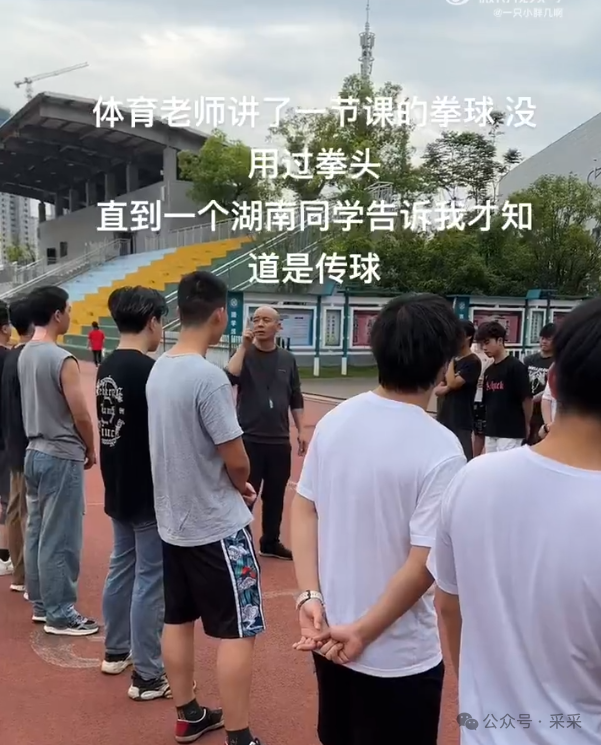 你见过最反人类的设计是什么?|搞笑囧图