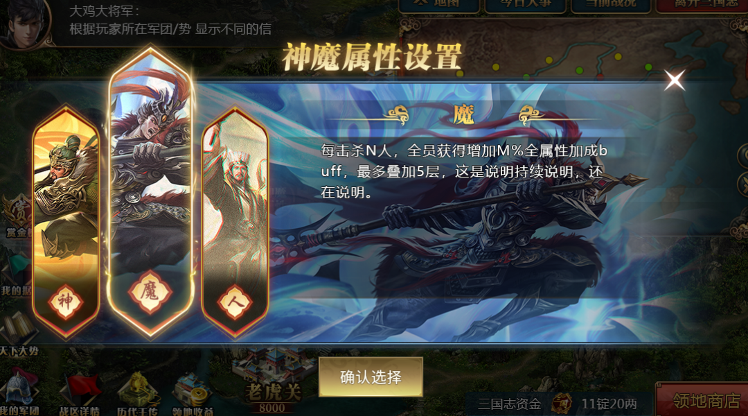 3.png