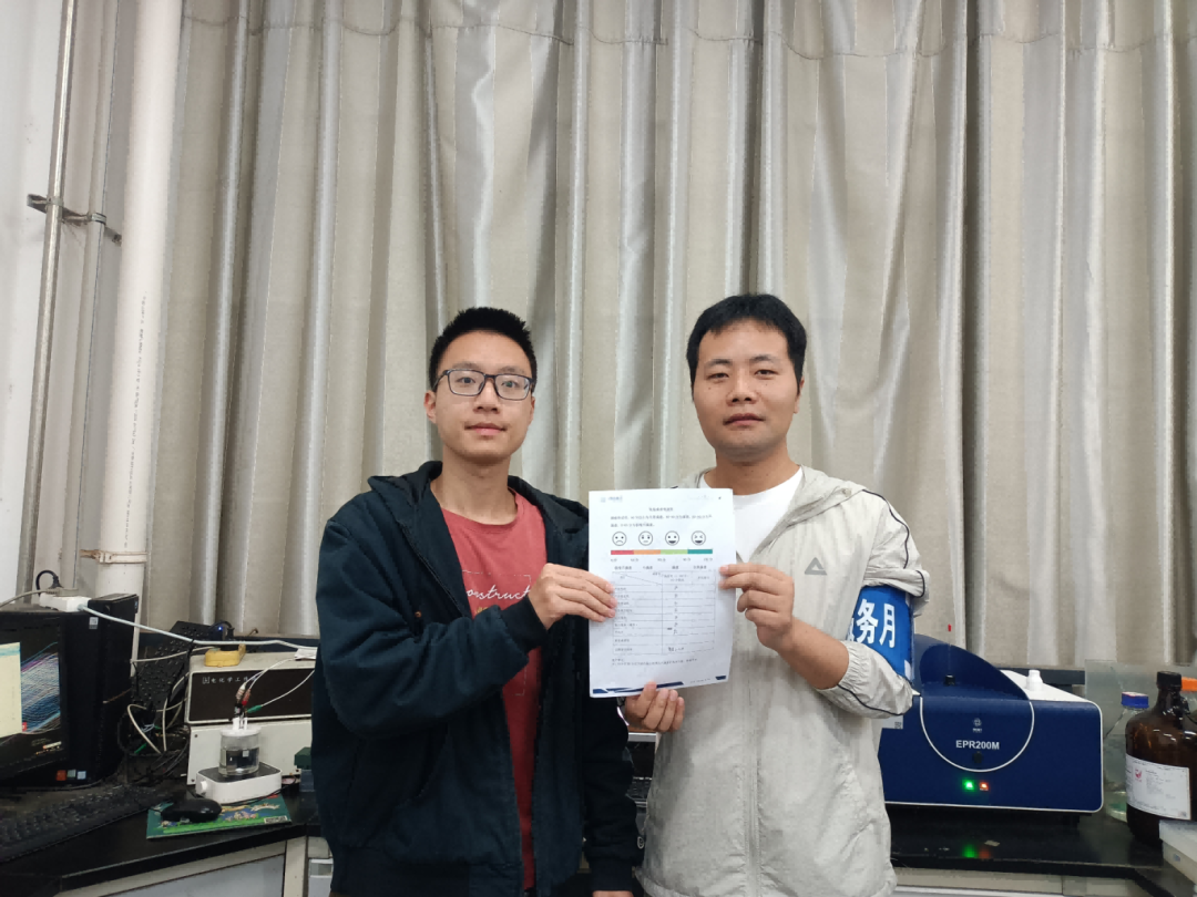 儀心儀意，成就客戶！國儀量子客戶服務季活動持續進行中