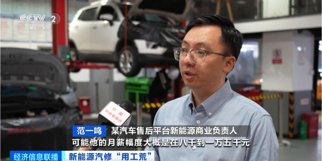 学什么专业在汽车行业有高薪