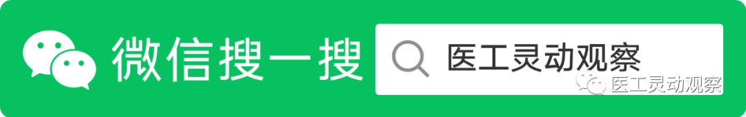 氧气呼吸机怎么用呼吸机之危重病人转运时氧气瓶能用多久？_https://www.jmylbn.com_新闻资讯_第2张