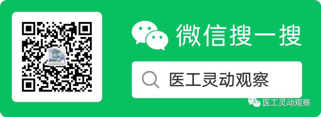 监护仪怎么修医工维修之心电监护仪篇_https://www.jmylbn.com_新闻资讯_第8张