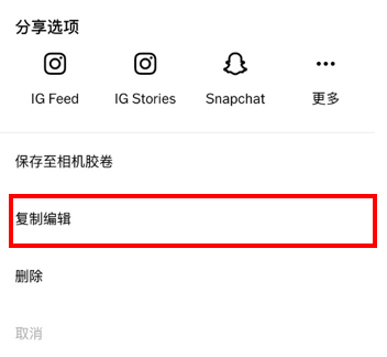 朋友圈点赞数增加指南