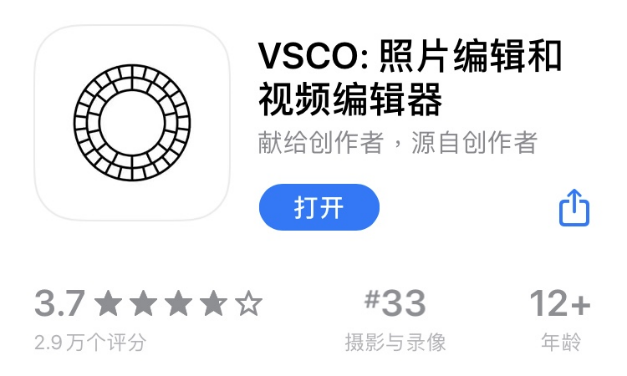 朋友圈点赞数增加指南