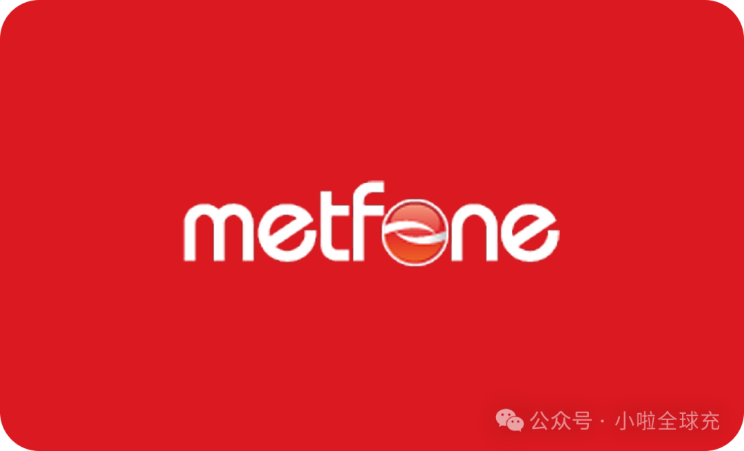 Mobile Prefixes | Telecommunication Regulator of Cambodia