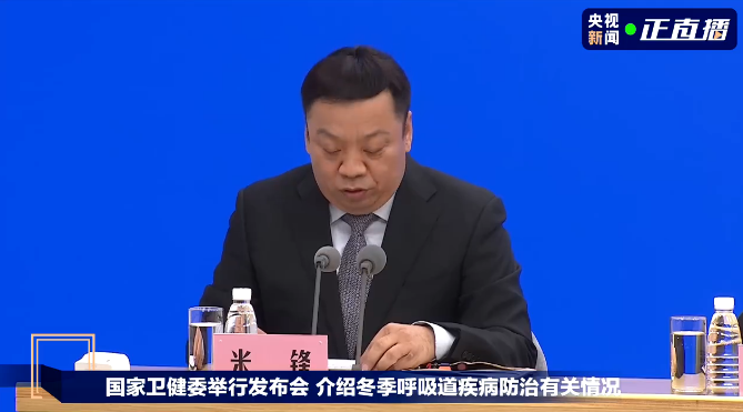 专家：自行给孩子用阿奇霉素不可取 恐致不良反应