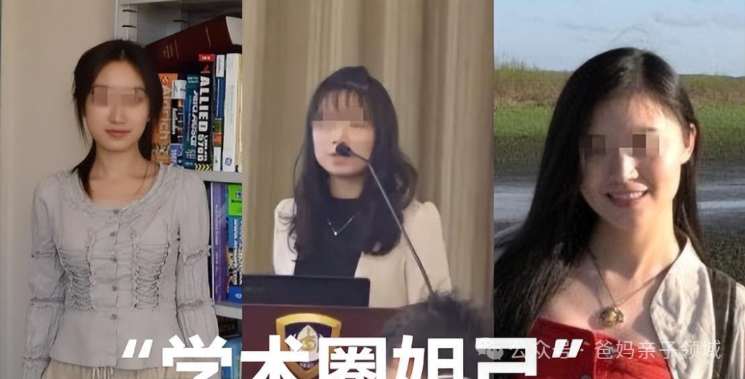 李艺飞事件升级：牵手曹良志恋情被揭无马赛克照及5秒视频曝光，该反思了！