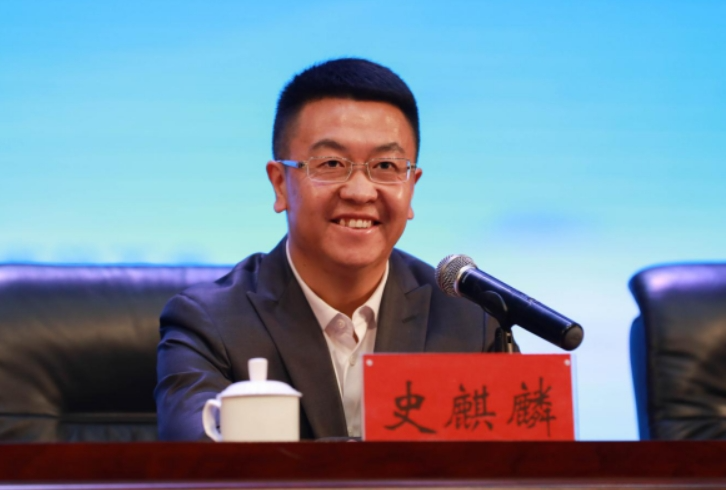 共青团贵州省委书记史麒麟出任新职