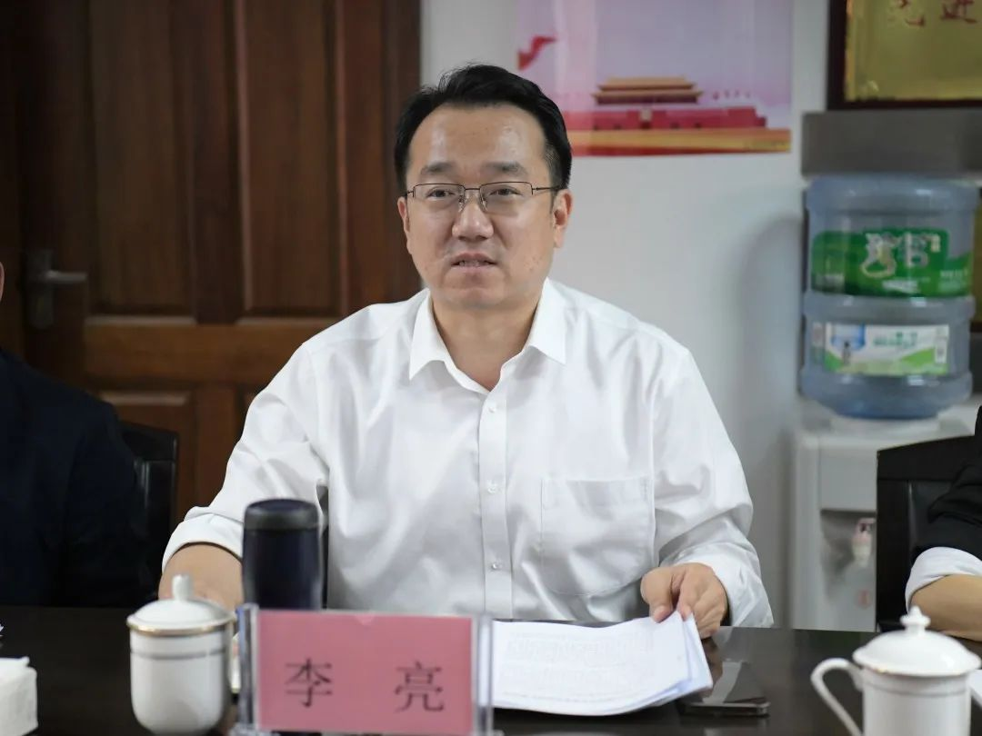 34岁担任局长的李亮，案情公开_京报网