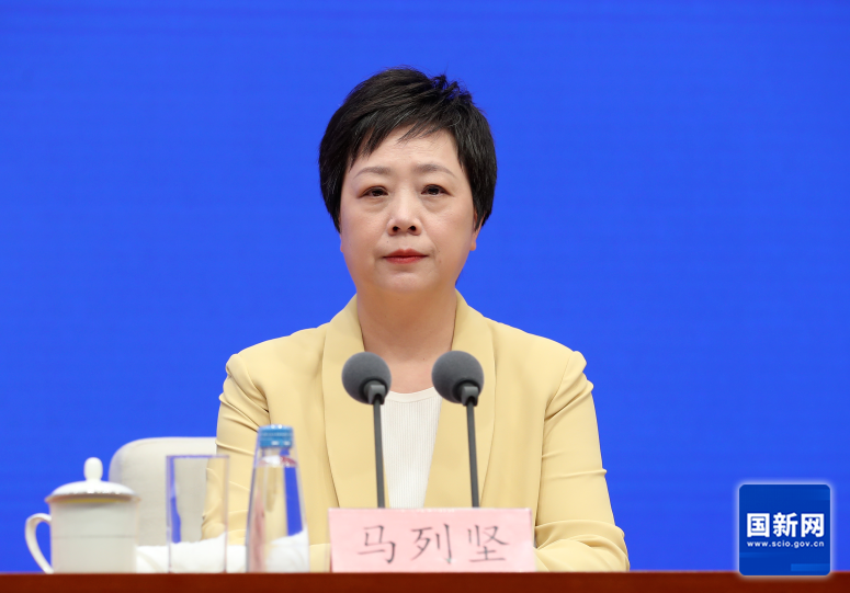 国新办举行《新时代中国推进妇女全面发展的实践与成就》白皮书新闻发布会 - 时政 - 福建妇联新闻网