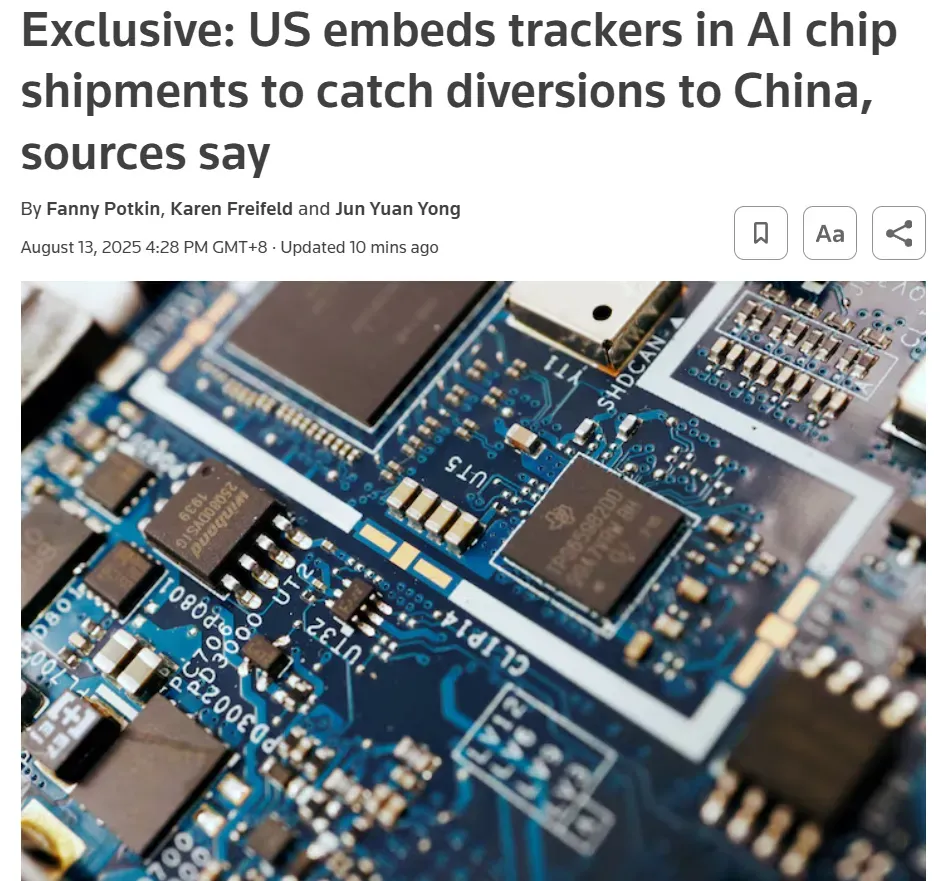 路透社报道截图