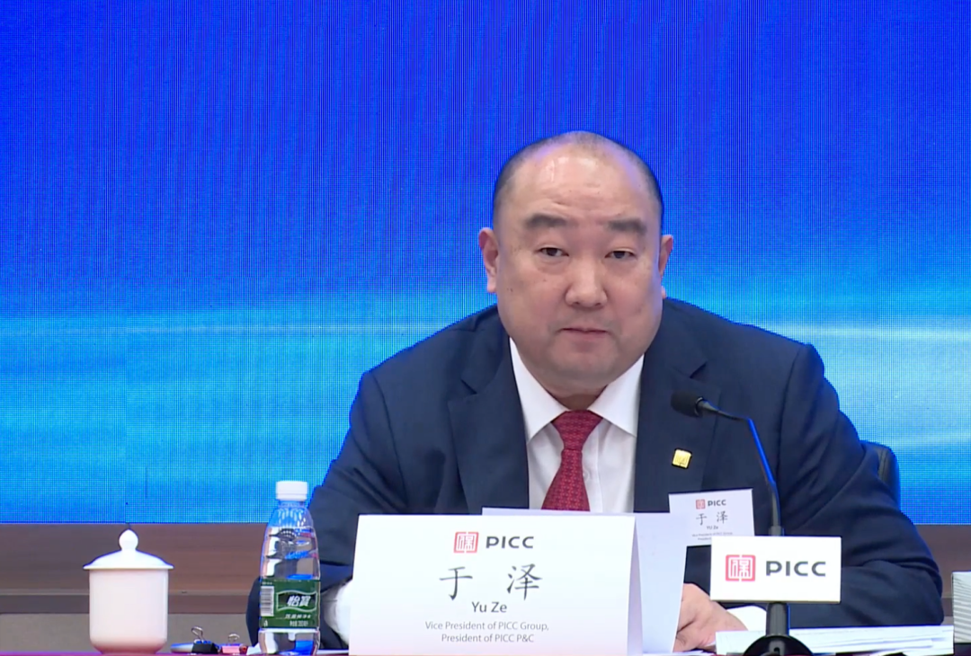 于泽（资料图）