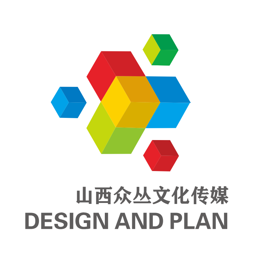 山西众丛文化传媒有限公司