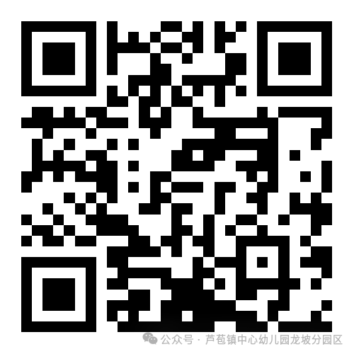 7b7e07b12f64e0d17b2f3698d71d5fa3.png