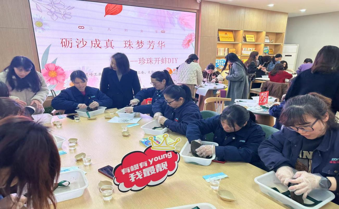 打造“妇建共同体”实现服务零距离-宁波市北仑区灵峰工业社区妇联实践案例1.png