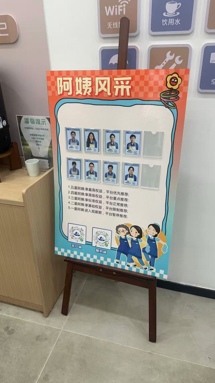 图片12.png