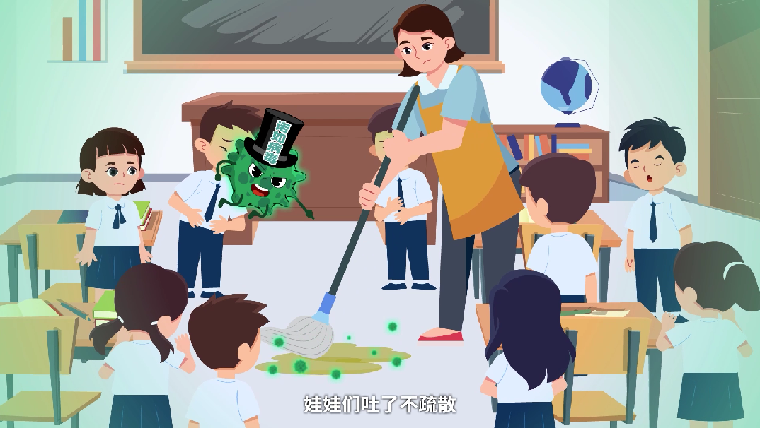 健康科普 | 诺如病毒来袭，别害怕！请科学预防 远离感染