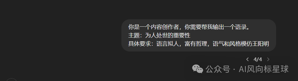 AI工作流制作短视频，一天可批量产出100个短视频？！！？ 短视频创作者的神器