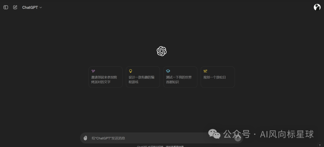 AI工作流制作短视频，一天可批量产出100个短视频？！！？ 短视频创作者的神器